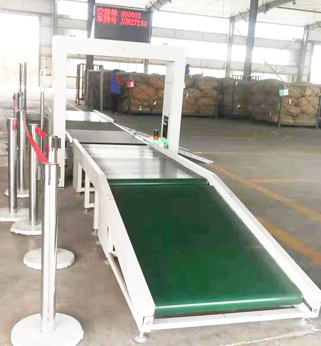 入庫稱重流水線調(diào)試現(xiàn)場