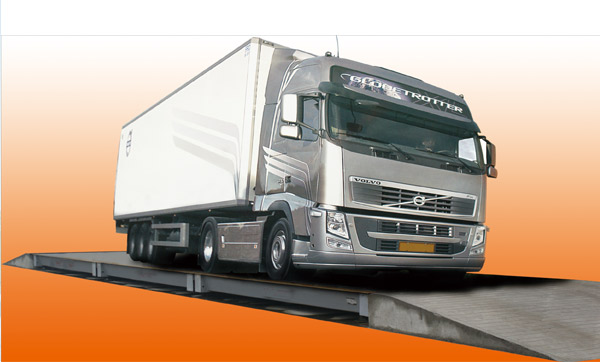 電子地磅汽車(chē)衡