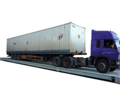 數(shù)字式汽車衡